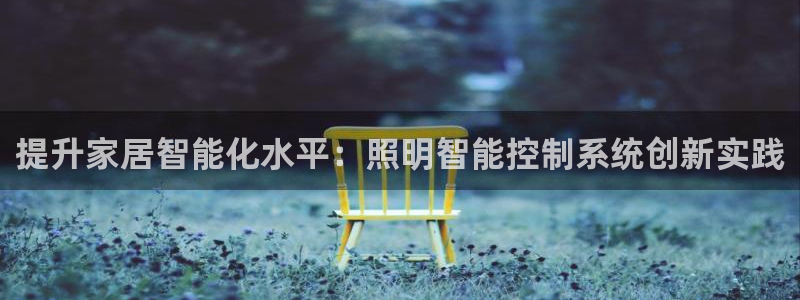 云顶国际商业广场A座101电话